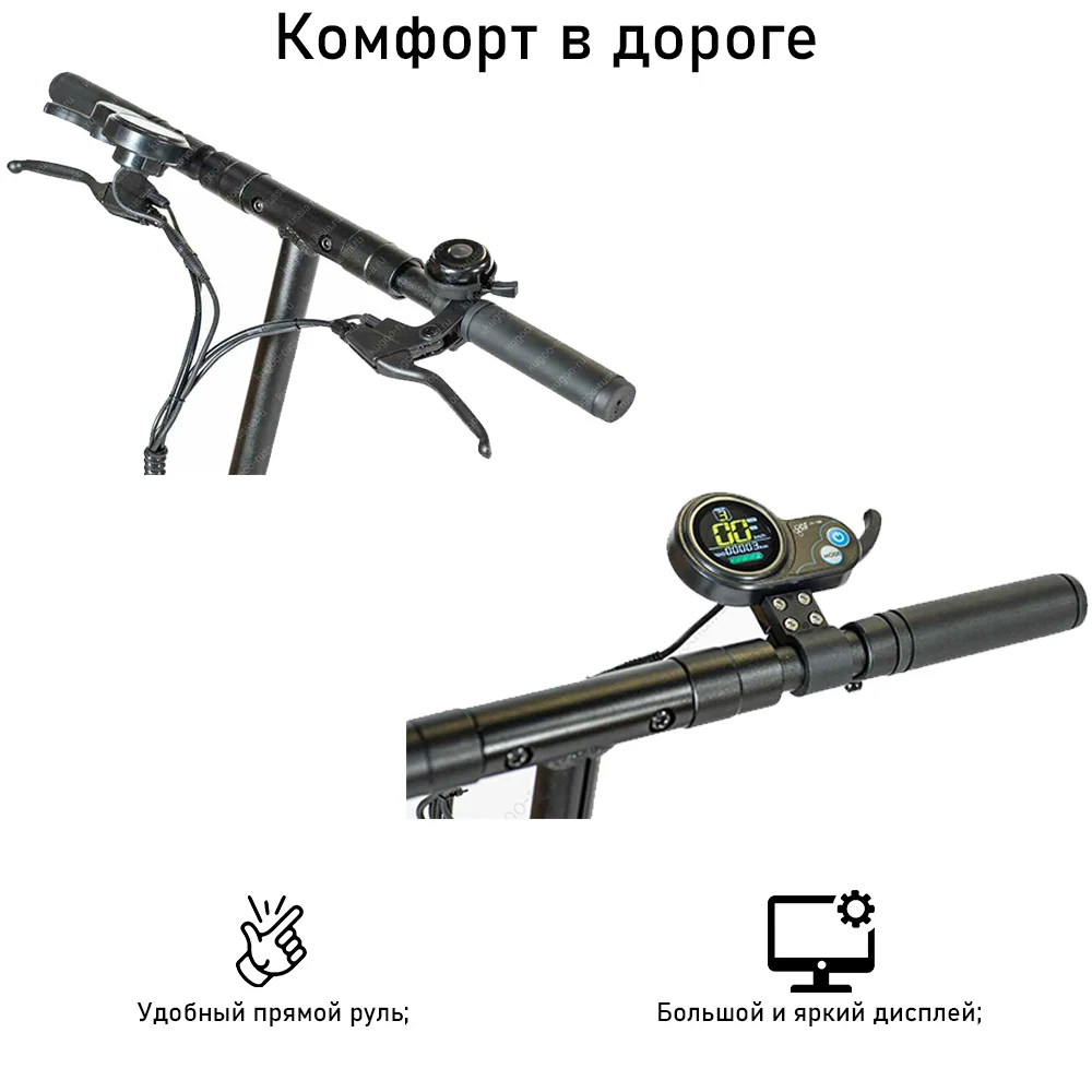 Электросамокат Kugoo ES3 Jilong kugoo электросамокаты es3 kuggo 500 Вт s on.