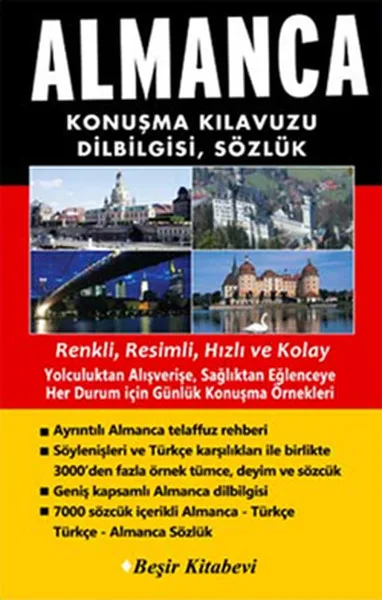 German Speaking Guide Grammar Dictionary Bakr Orhan Born Five Bookstore Language Instruction Sequence (TURKISH) | Канцтовары для