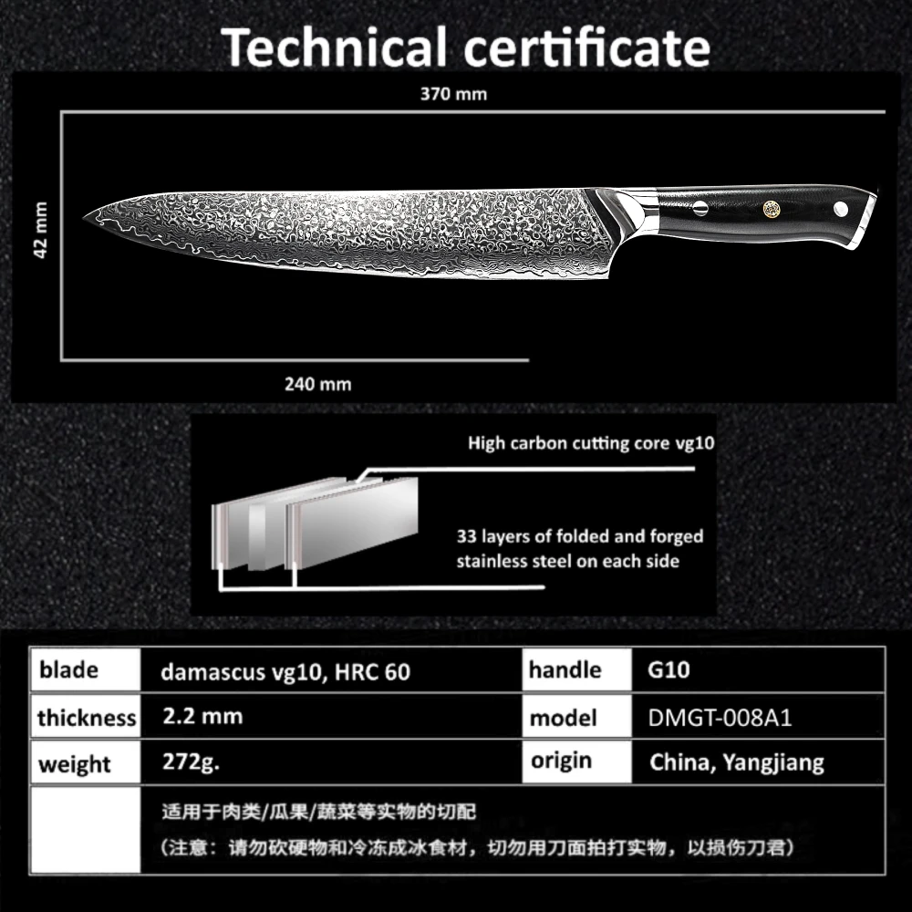 GRANDSHARP 9,5 дюймов дамасский нож шеф-повара 67 слоев из VG-10 стали японский дамасский кухонный нож японские инструменты для нарезки пищи Новые