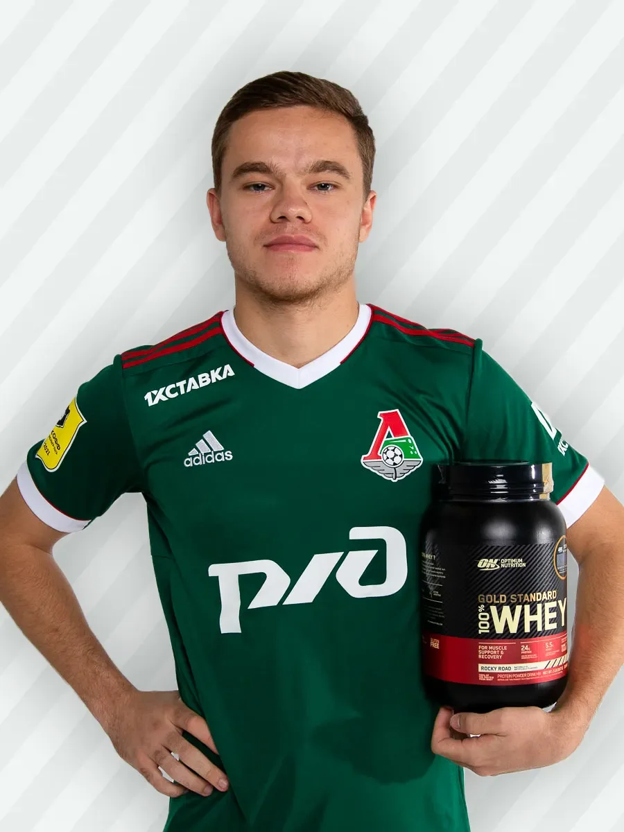 Сывороточный протеин Optimum Nutrition Gold Standard 100% Whey 837 гр Печенье и сливки - купить по