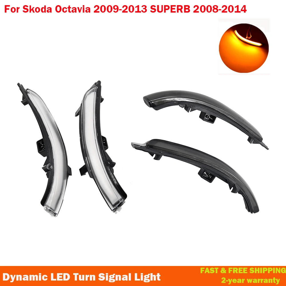 

2 шт. для Skoda Octavia 2009-2013 SUPERB 2008-2014, Динамический светодиодный поворотный сигнал, мигающее зеркало