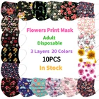 10 шт., одноразовые маски для лица с цветочным принтом