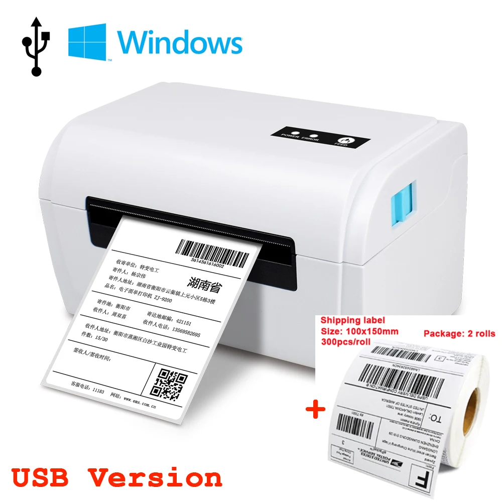 USB with sticker 4 дюйма Термальность принтера для печати штрих-кодов принтер этикеток этикетки принтер 100*150 UPS отправляем наши товары по DHL FEDEX EMS Express этикетки для принтера - Цвет: USB with sticker
