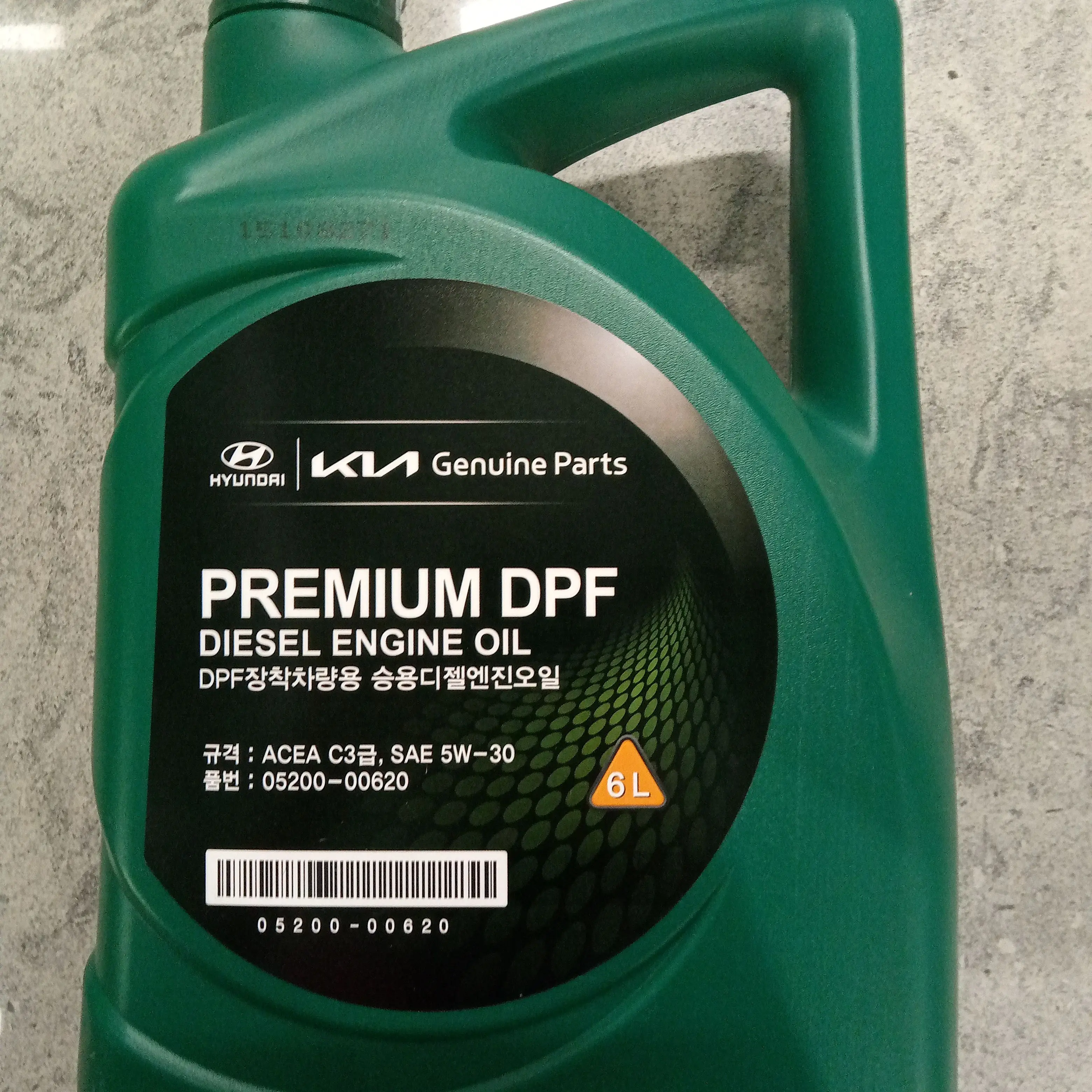 Моторное масло premium dpf diesel