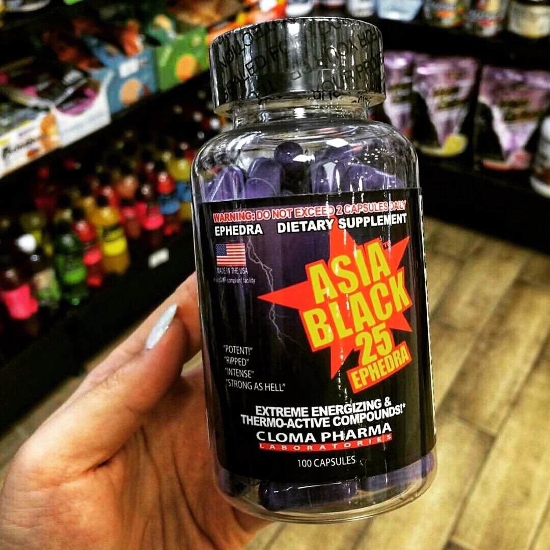 Asia Black 25 Купить