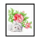 Набор для вышивки с изображением котят