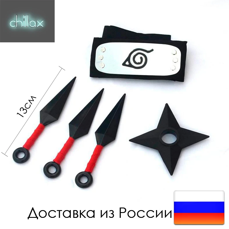 Книжка из Наруто Какаши Джирайа аниме дневник скетчбук книга Джирайи записная