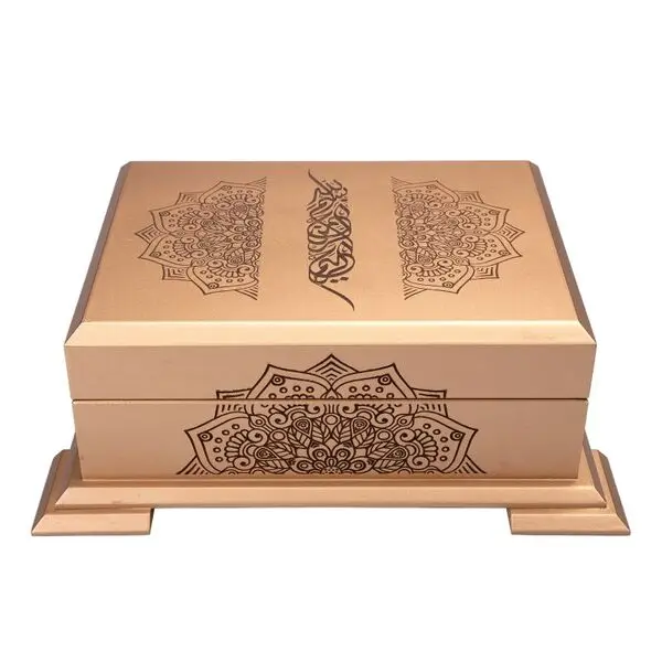 

Quran в коробке, специальный цвет золотого цвета