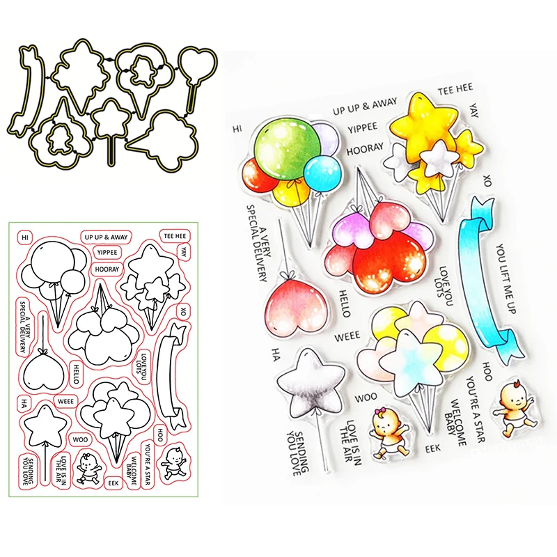 Воздушный шар Детские слова прозрачные штампы координационные для сделай сам