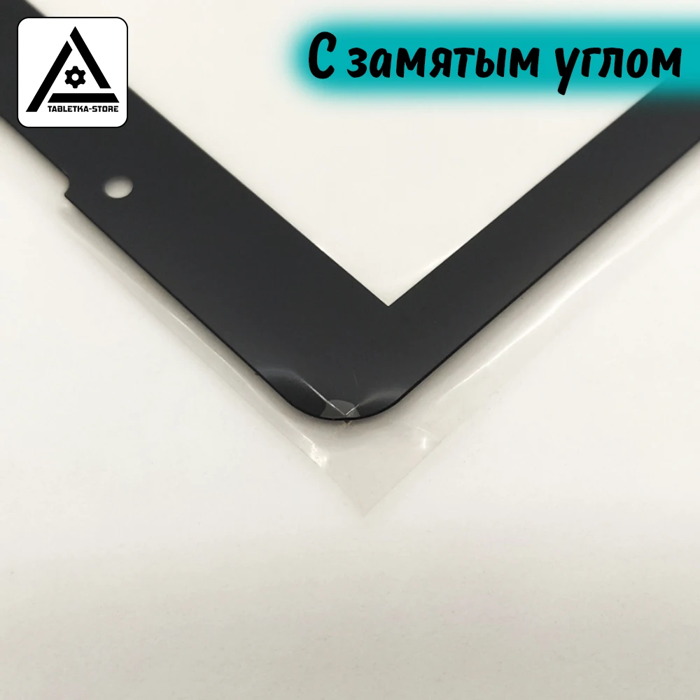 7&quot тачскрин универсальный 30 pin Explay Hit Digma Texet Prestigio сенсор стекло | Компьютеры и