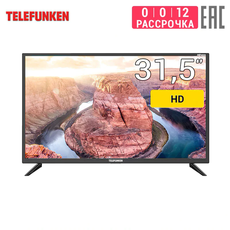 Телевизор 32&quot Telefunken TF LED32S95T2 HD|Телевизоры| |