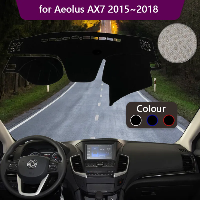 Защитный коврик для приборной панели Aeolus AX7 2015 ~ 2018 2016 защиты от солнца подушка