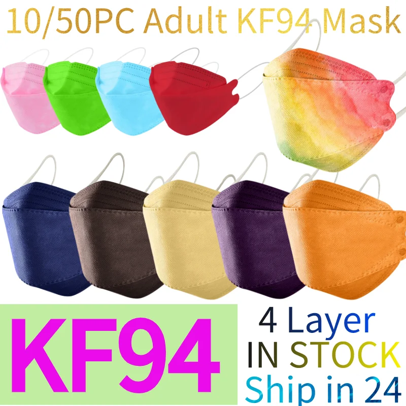 Маска FFP2 для взрослых 5/10/50 шт. фиолетовая KN95 маска лица ткань |