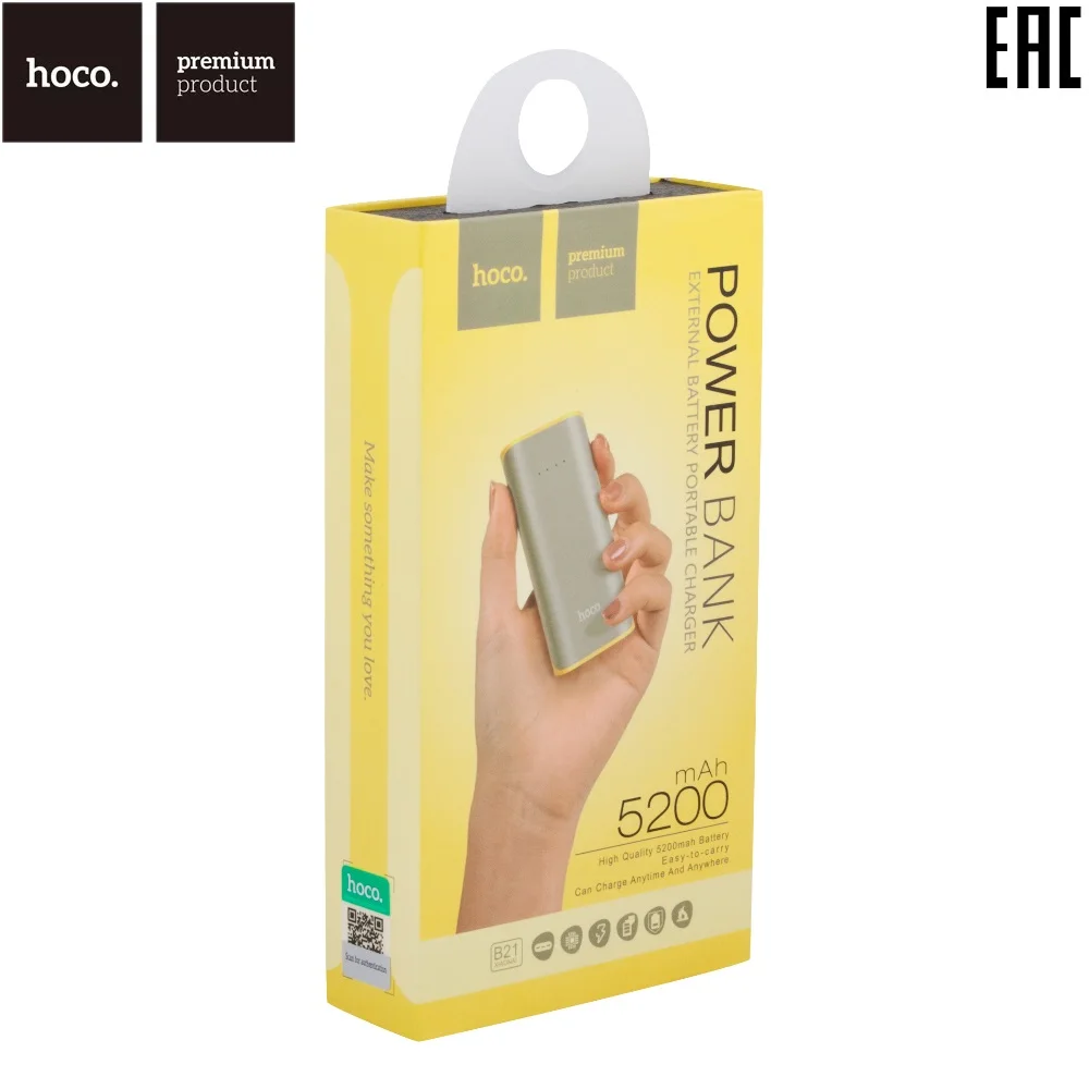 Внешний АКБ HOCO B21-5200 Tiny Concave Pattern Power Bank 5200 mAh Li-ion USB 1A (серый) | Мобильные телефоны и