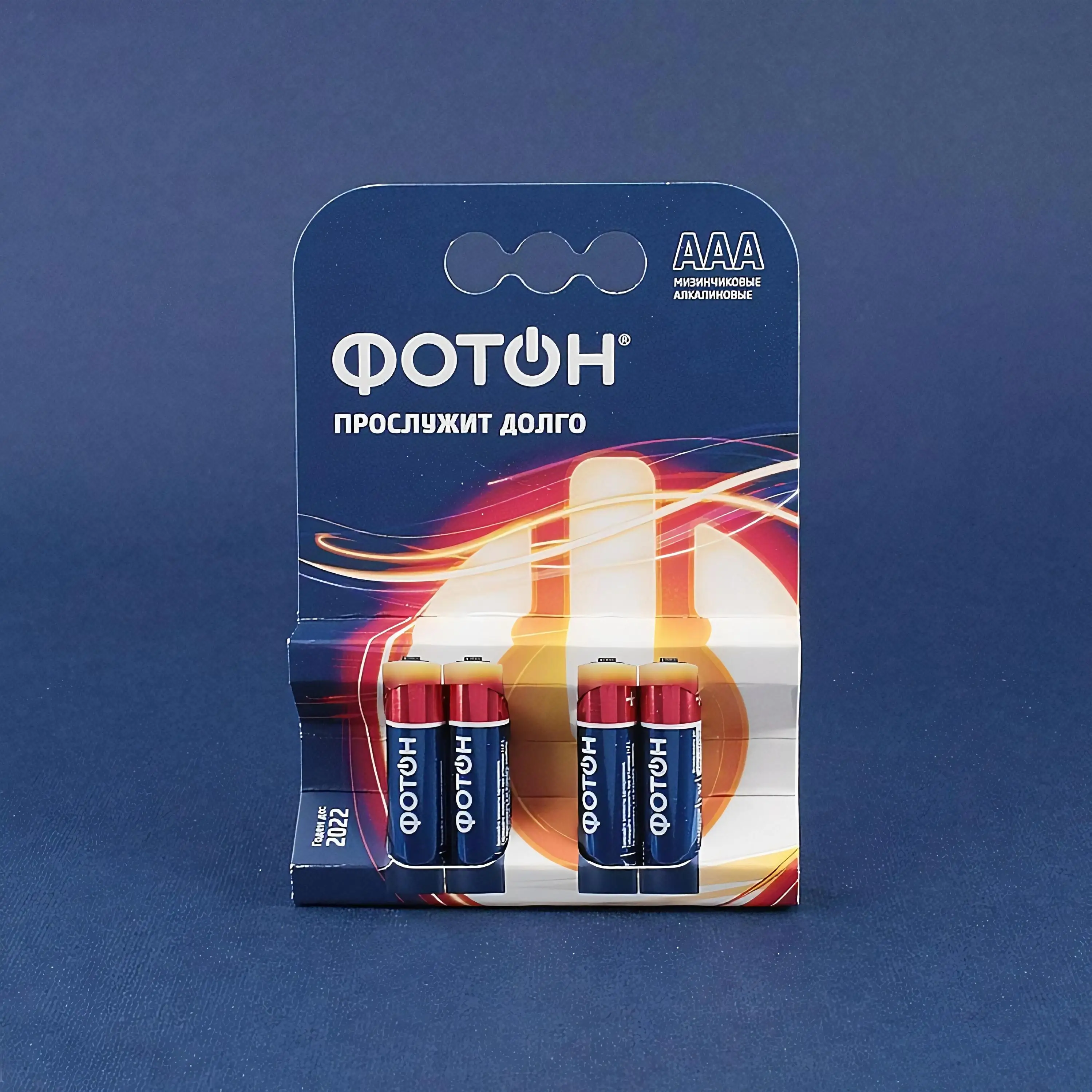 Батарейки ФОТОН AAA 1.5 В щелочные/алкалиновые (не перезаряжаемые!) ( (LR03) 316