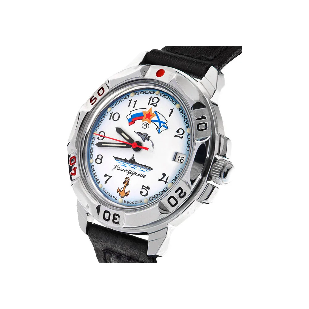 Наручные часы Восток 431241 мужские механические|Мужские механические часы| |