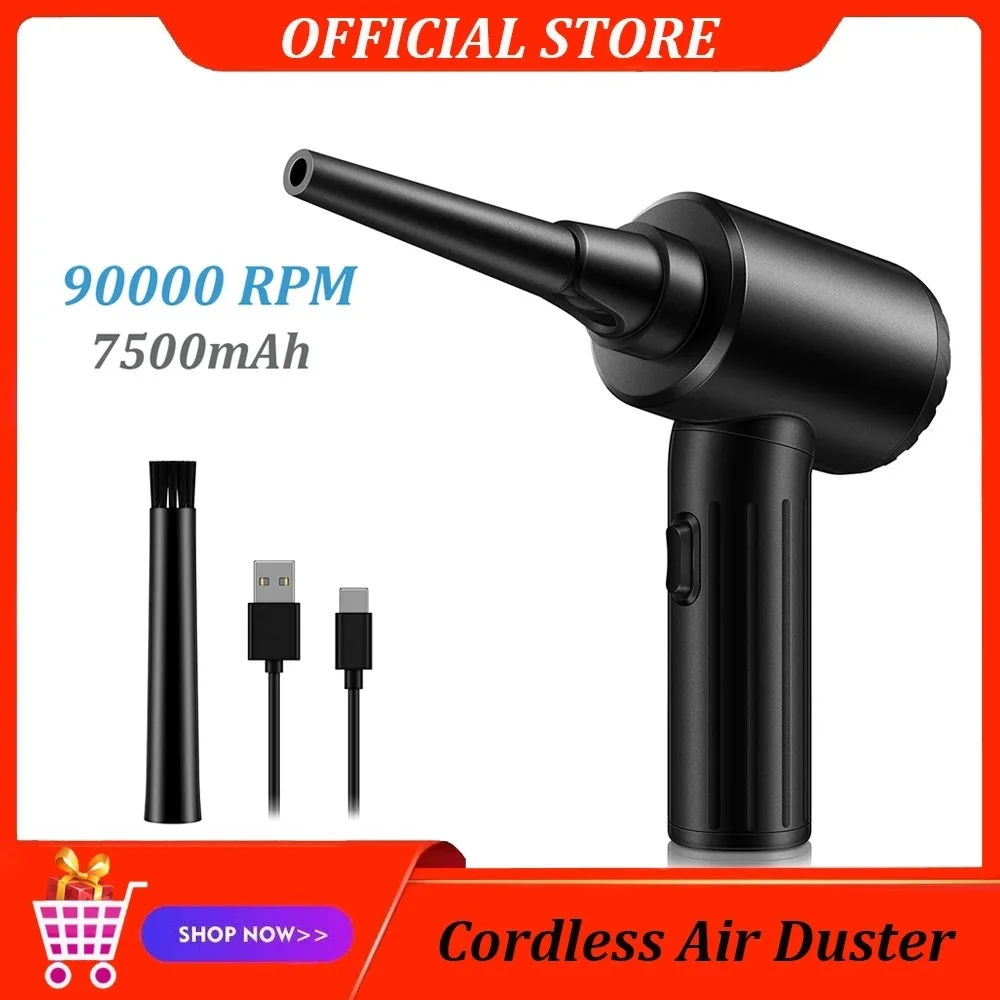 7200 мАч 90 Вт беспроводной электрический Воздуходувка пыли мощный сжатый воздух