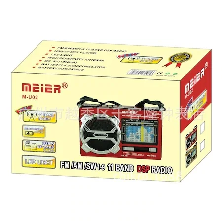 Meier M-U02 Phanariot перезаряжаемый FM-радио Usb SD карта Mp3 музыкальный плеер 434172886 |