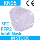 5 предмет для взрослых с леопардовым принтом Ловца ffp2 маска Kn95 Mascarillas ffp2 Reutilizable Mascarilla Kn95 mascarillas маска fpp2 Homologada маска