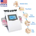 Быстрая доставка, Мини 40K ультразвуковой 6 в 1 кавитационный вакуумный радиочастотный аппарат для похудения Lipo Laser с 8 подушечками для домашнего использования