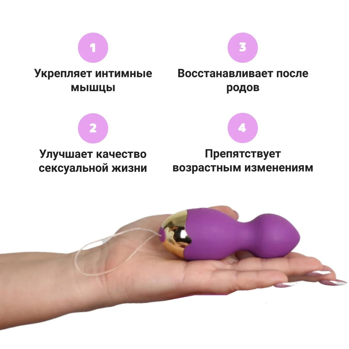 Вагинальный тренажер REASTART виброяйцо Lust 10см пульт ДУ RA 310|Вагинальные шарики| |