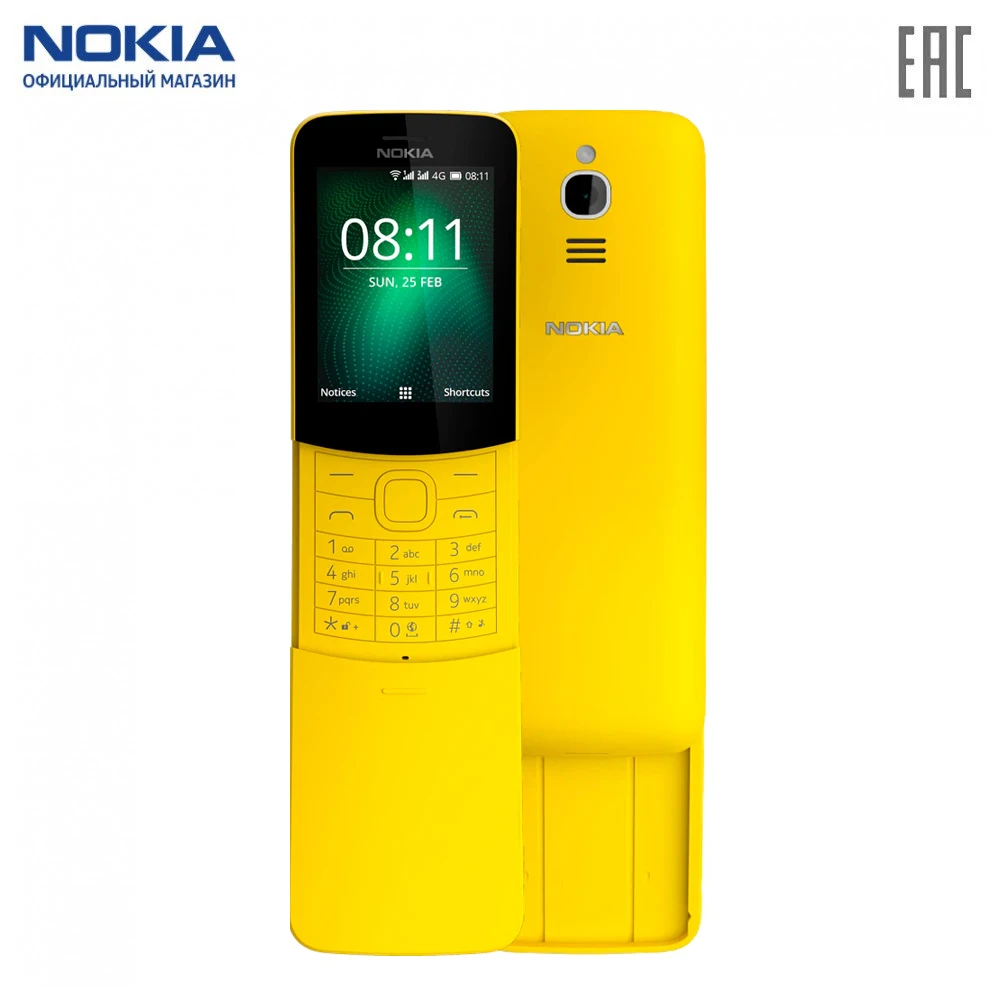 Мобильный телефон Nokia 8110 Dual Sim|Смартфоны| |