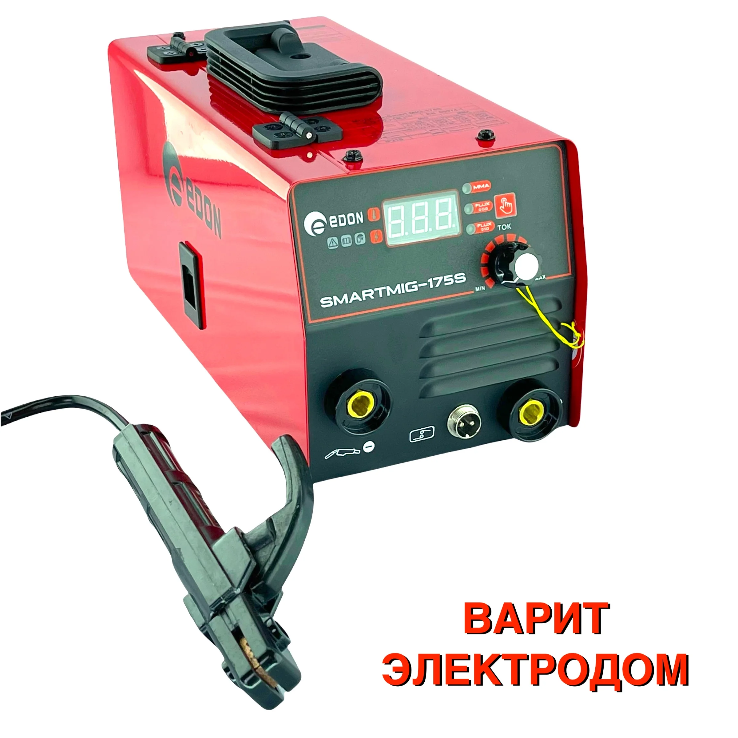 Купить Сварочный Аппарат Edon В Челябинске