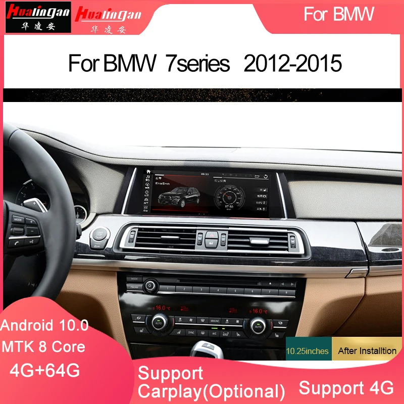 Hualingan для (1027)BMW7SeriesNBT 10 25 &quotAndroid10 Мультимедиа Gps навигация USB + I Drive 4g Apple CarPlay|GPS