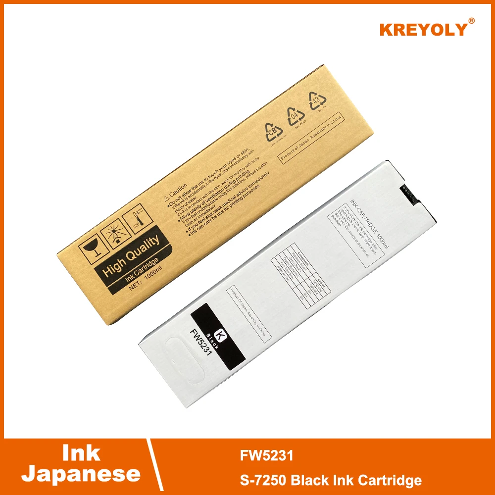 

Japanese Ink Cartridge FW5231 One Piece S-7252 S-7253 S-7250 S-7251Black Cyan Magenta Yellow