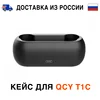 Изображение товара 4