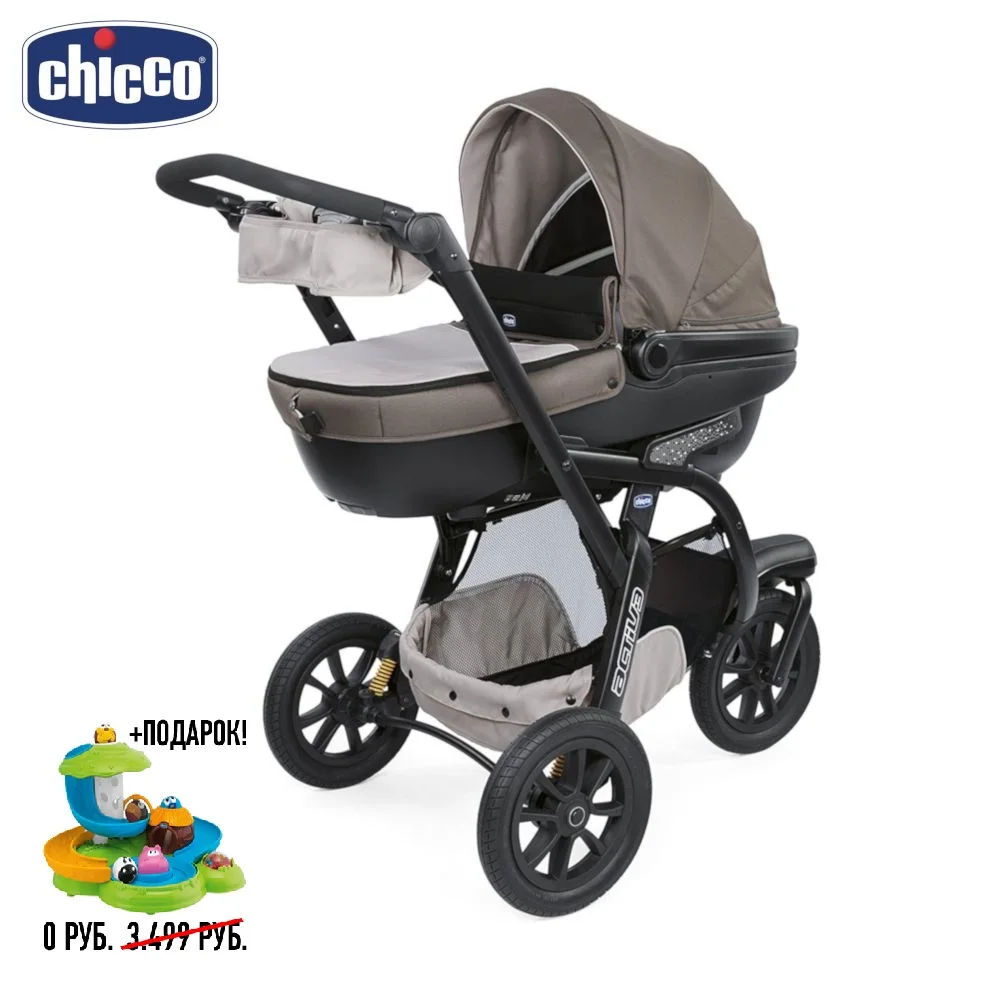 Коляска 3 в 1 Chicco Trio Activ3