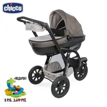 Коляска 3 в 1 Chicco Trio Activ3