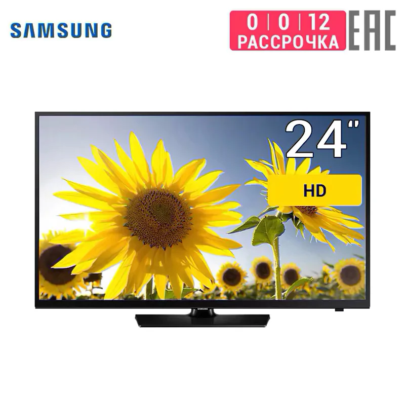 Телевизор 24&quot Samsung UE24H4070 HD|tv set|led tvtelevision tv |