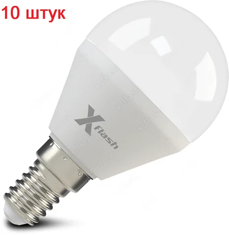 Светодиодная лампа XF-E14-P45-6.5W-3000K-230V Арт. 47512 (10 штук)