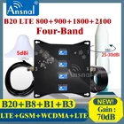 Усилитель сотовой связи 4G LTE B20 800 900 1800 2100 МГц четырехдиапазонный ретранслятор сотового телефона gsm 2g 3g 4g усилитель мобильного сигнала 4G LTE GSM