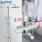 Душевая стойка Gappo G2491 с термостатическим смесителем для ванны,  хром