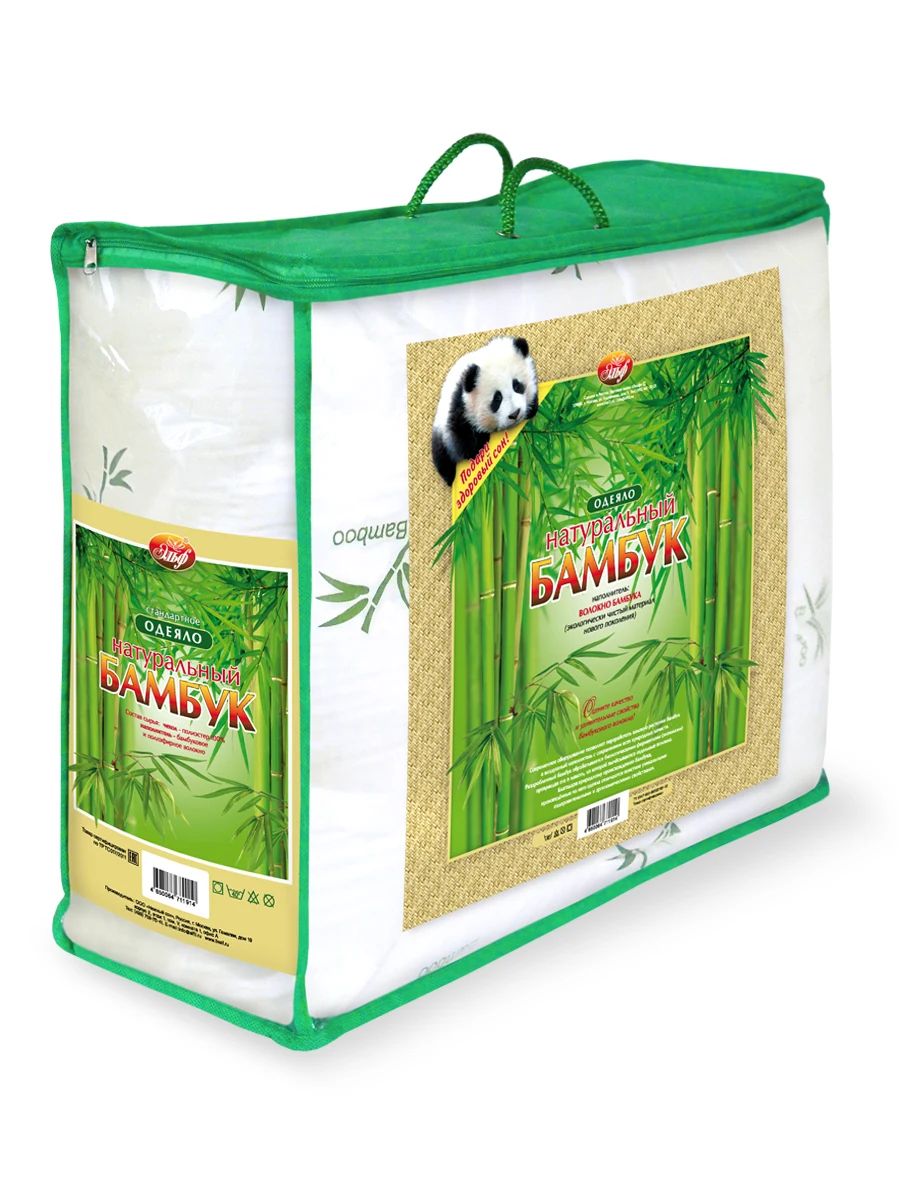 Постельное белье бессан sateen de lux эльф. Кпб айвенго элегия сатин. Постельное белье эльф сатин делюкс. Тм эльф. Тм эльф.