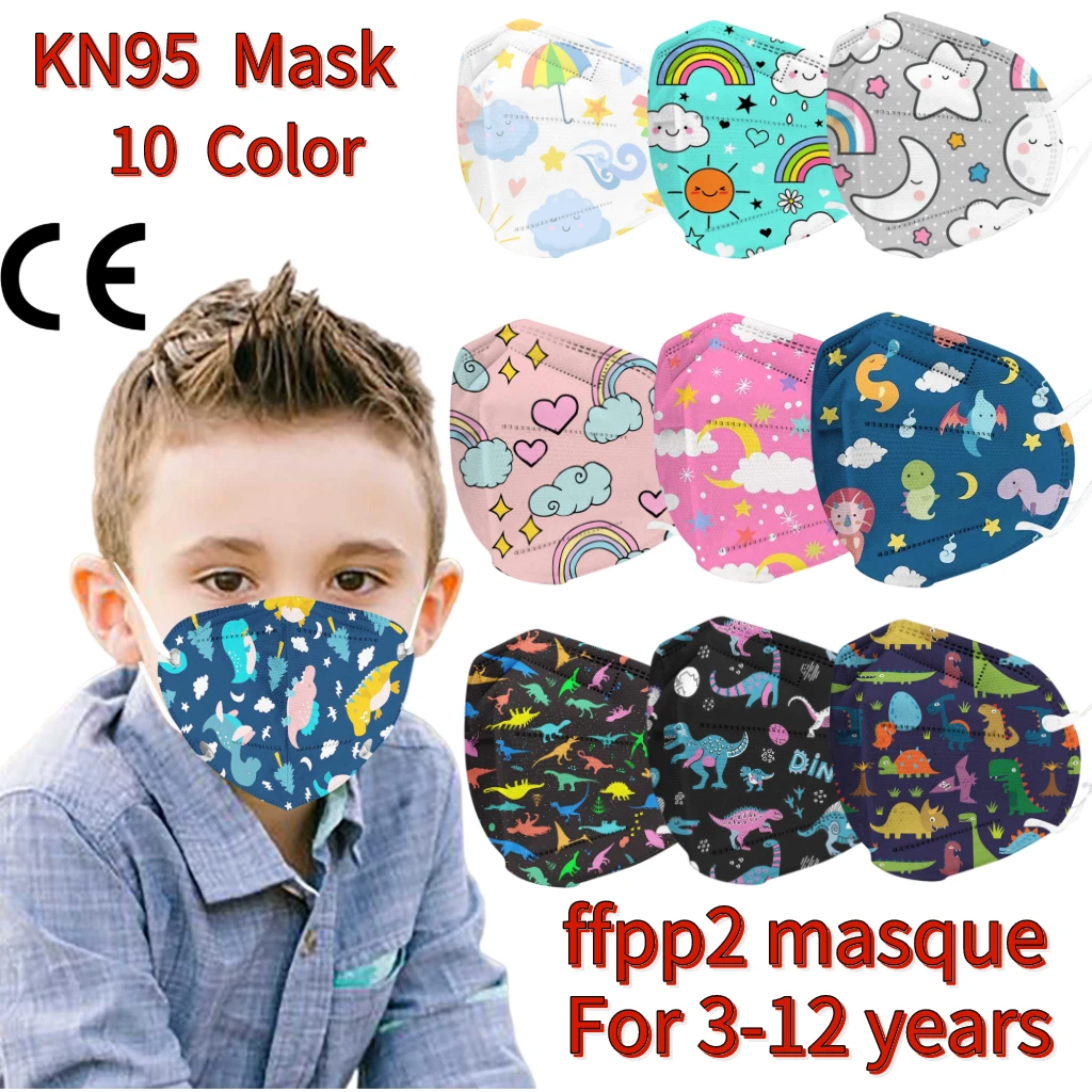 1/50 шт. детская маска fpp2 mascarilla españa kn95 | Безопасность и защита