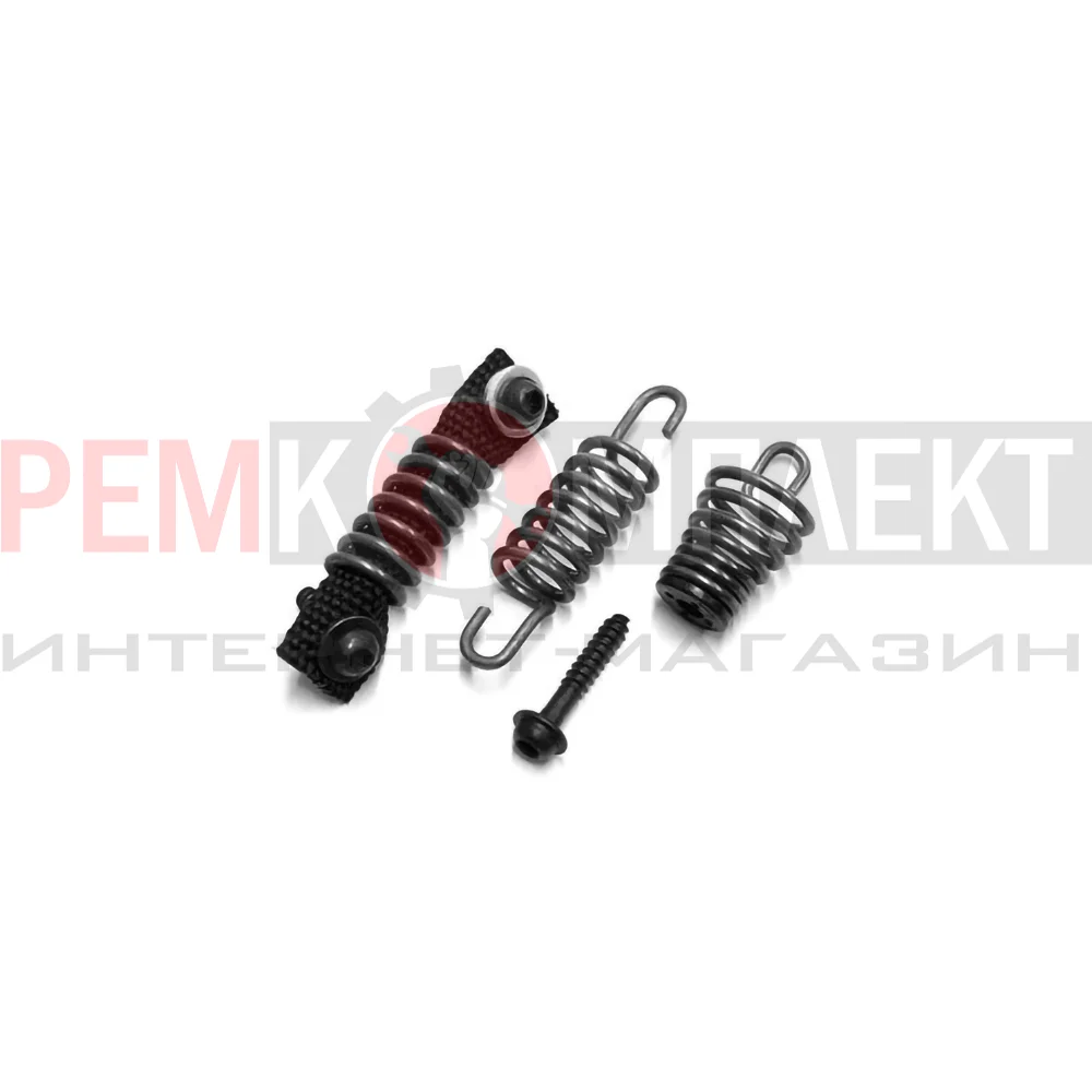 010041A Комплект пружин подходит для бензопил ПАРТНЁР P351 P350XT-P371XT |