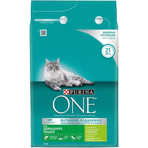 Сухой корм Purina ONE® для взрослых кошек, живущих в домашних условиях, с высоким содержанием индейки и цельными злаками, Пакет, 3 кг*4 шт