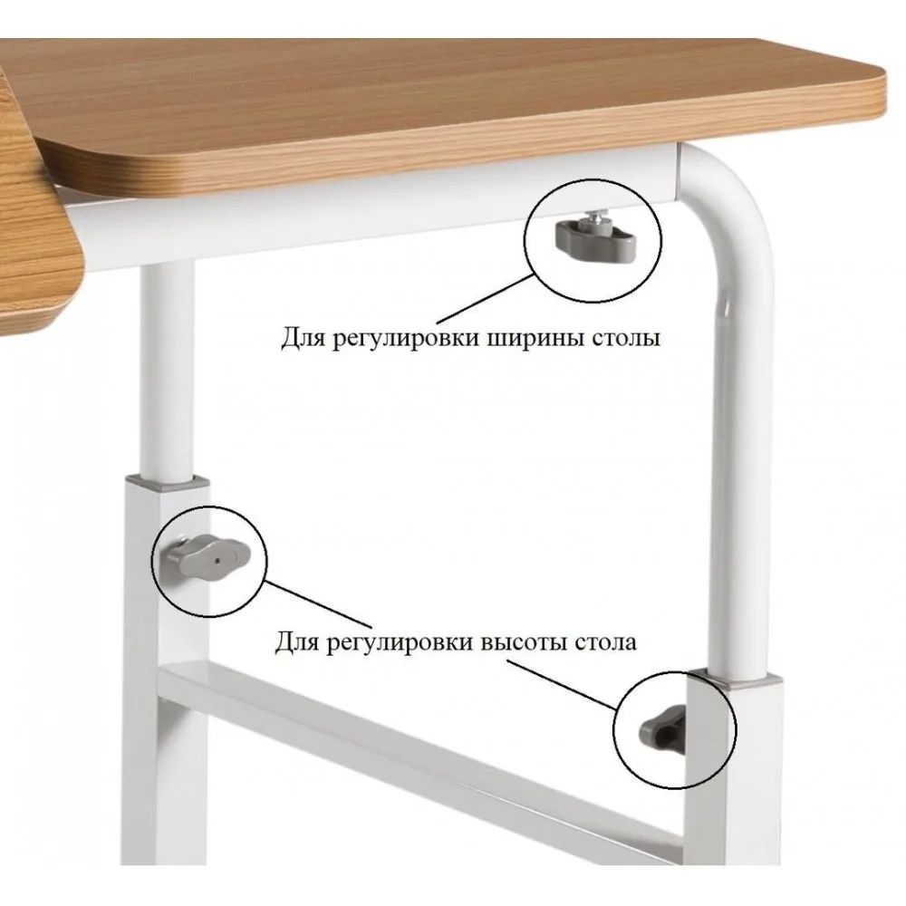Регулируемый стол OVERBED DESK | Мебель