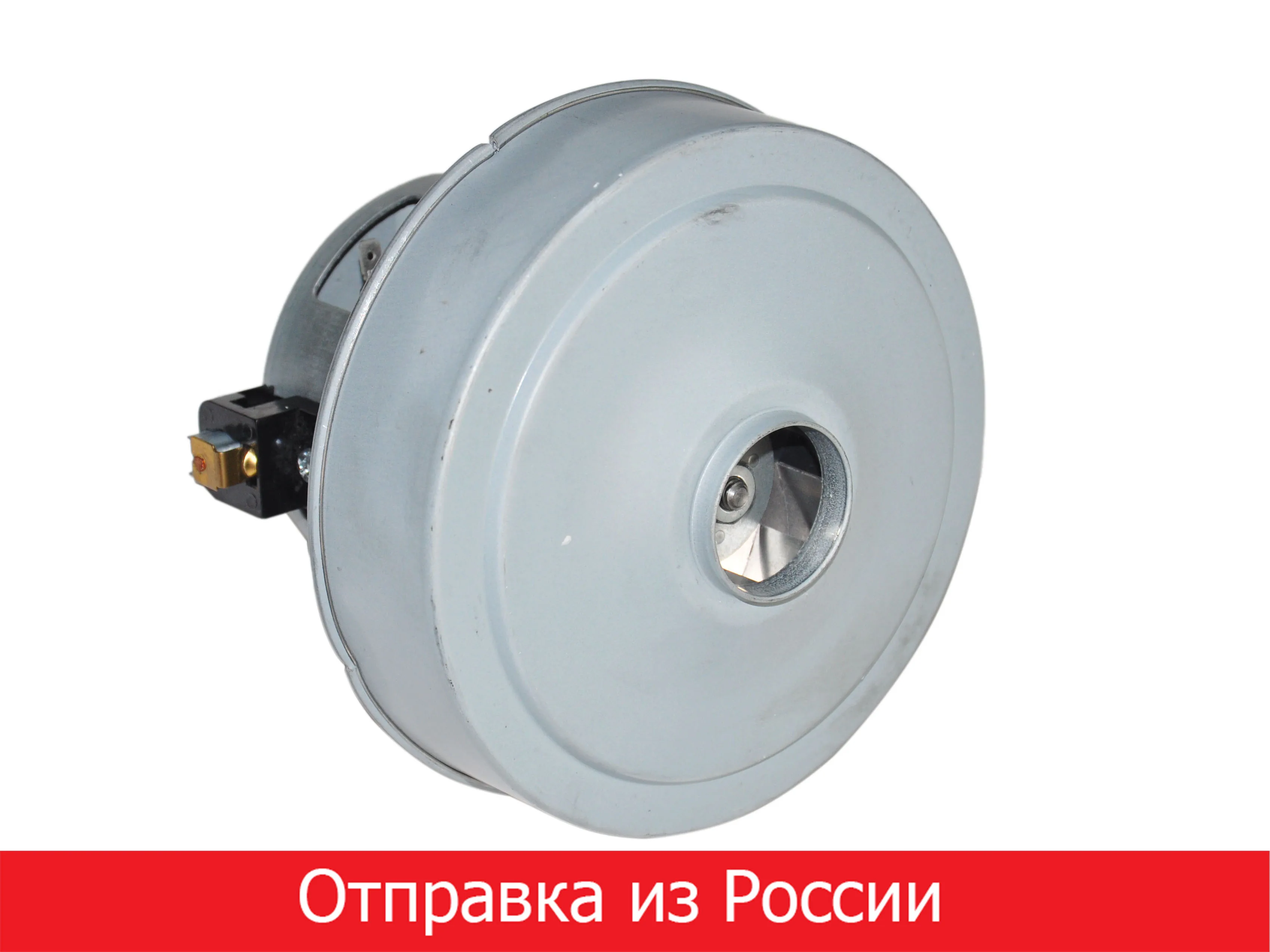 Купить Двигатель Vcm M10gu Пылесос Самсунг