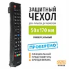Изображение товара 0