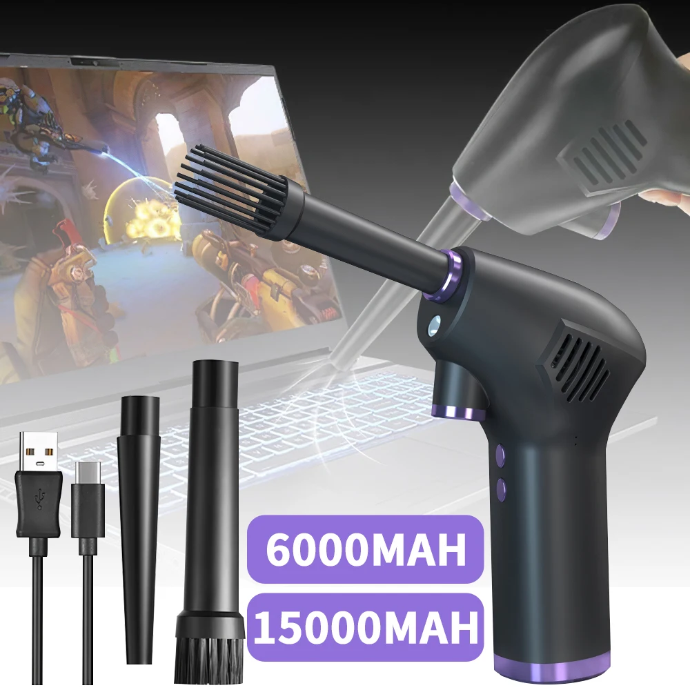 

Cordless Air Duster USB Rechargeable Keyboard Vacuum Cleaner Compressed Air Blower Cleaning Tool for Camera Laptop Computer Sofa