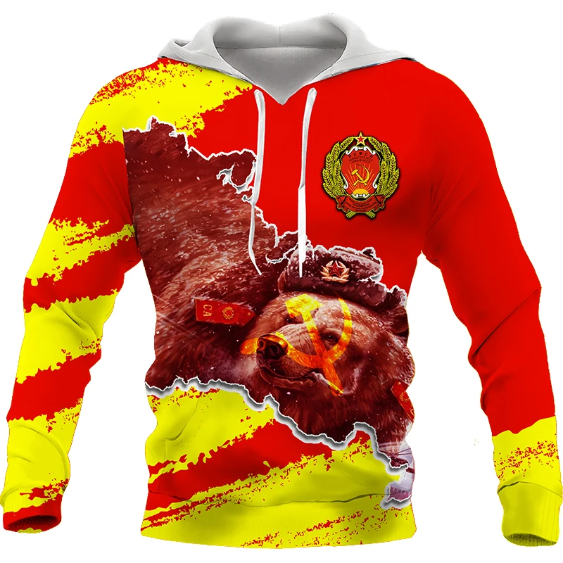 Модные мужские толстовки с принтом СССР русские топы 3d принт Советский Союз