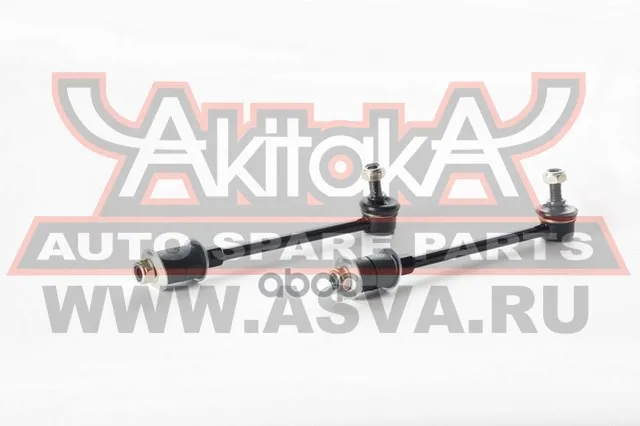 Снят С Производства Тяга Стабилизатора | Зад Прав/Лев Nissan/Terrano Ii R20nissan/ Terrano R20 1993-