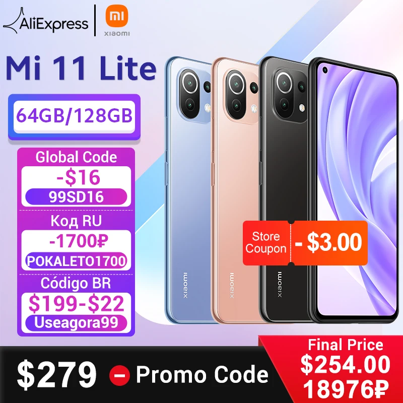  Смартфон Xiaomi Mi 11 Lite, глобальная версия, Восьмиядерный процессор Snapdragon 732G, 64 ГБ/128 ГБ, тыловая камера 64 мп, 4250 мАч, NFC 