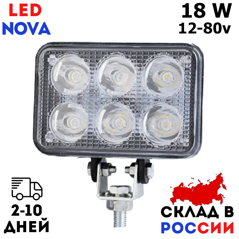 Фара светодиодная Epistar 18w 12-80v рабочий свет на Автомобиль Внедорожник Грузовик