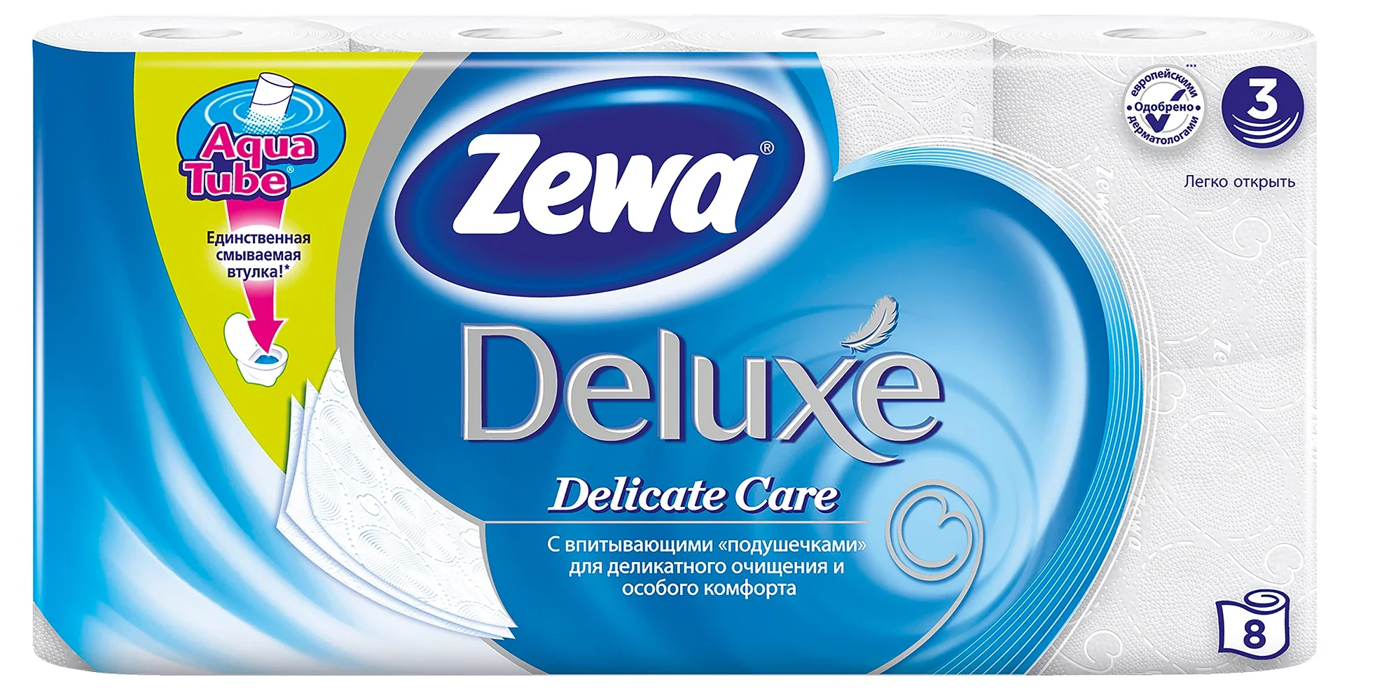 Туалетная бумага ZEWA DELUXE 3 слоя 8 рулонов | Красота и здоровье