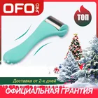 Массажер для лица Ice Roller, массажер для тела, ролик для лица, массажер